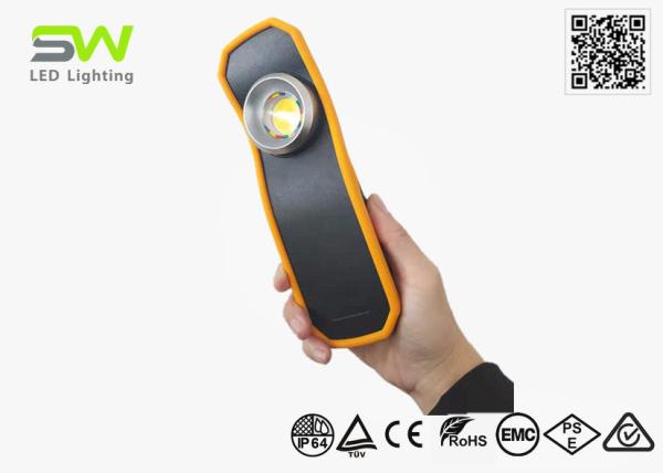 Buy cheap IK10 Magnetic Handheld 15 W COB LED Car Detailing Light from wholesalers