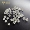 Buy cheap 5mm To 8mm 1.5 Carat VS SI HPHT Rough Diamond 2 Carat White Diamond from wholesalers