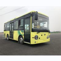Buy cheap 7m 25 Seats Diesel City Bus Emission IV public city bus. product