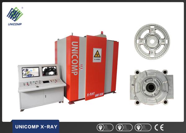 Buy cheap Cardan Joint Fan Blade Real Time X Ray Inspection System , Industrial Digital Radiography Equipment from wholesalers