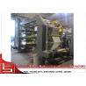 Buy cheap High Performance Paper Flexo Print Machine For Kraft Paper Feed Bag from wholesalers