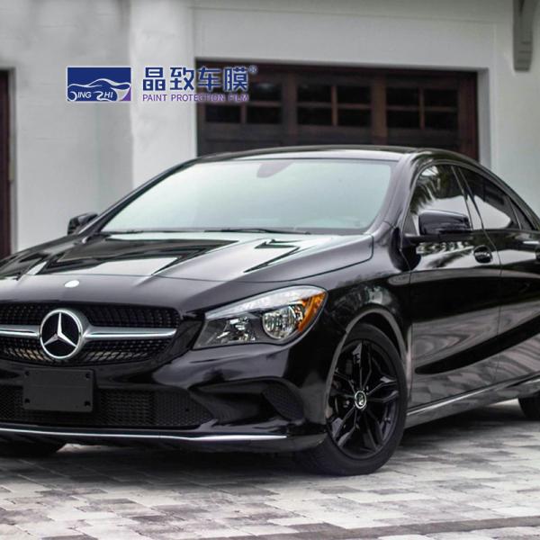 Thermoplastic Polyurethane Paint Protection Film 7.5Mil Thickness Easy To
