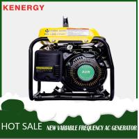Buy cheap New 500W high efficiency generator energy-saving engine for electricity product
