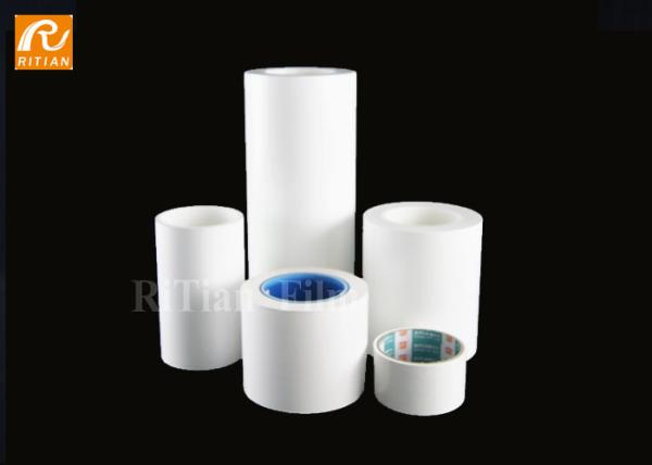 Buy cheap White Color Film PE Material Self Adhesive outdoor car Protective Film 70 Mic 1.2mx100m from wholesalers