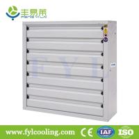 Buy cheap FYL Direct drive spray white exhaust fan/ blower fan/ ventilation fan product