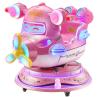 Buy cheap Kids Age 3 Years Lifting Plane Swing Machine MP5 Screen Arcade Game Machine Kiddie Ride from wholesalers