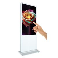 Buy cheap hot 42' inch 1920*1080 floor standing network video player digital advertising equipment product