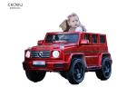 Mercedes Benz G500 Edition Licensed Kids Car12V7A Battery Powered