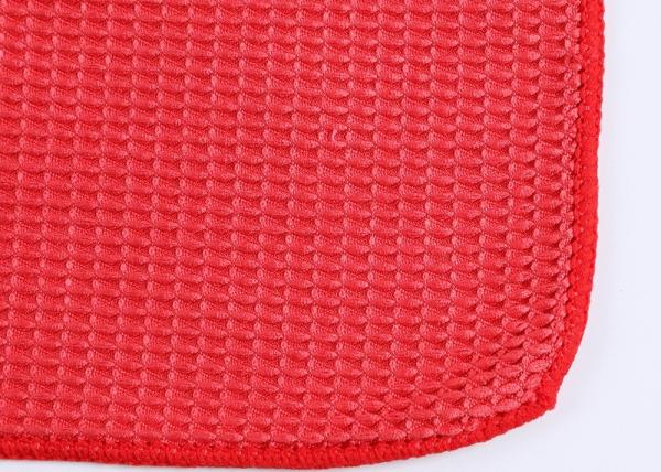 Buy cheap High Absorbent Waffle Weave Microfiber Car Wash Drying Towels from wholesalers