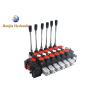 Buy cheap OEM Hydraulic Dcv 200 Directional Control Valve for Drilling machine, 6 bank from wholesalers