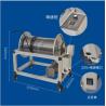 Buy cheap Under Water 400m Borehole Inspection Camera Water Well Drilling Rig Tools from wholesalers