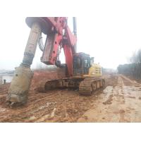 Buy cheap Used 80% Brand New Sany Sr285r Crawler Rotary Drilling Rig in Excellent Working product