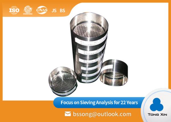 Buy cheap Food Grade 100 Mesh Sieve Electrical Forming Woven Convenient Stable Performance from wholesalers