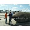 Buy cheap Heavy - Duty Marine Rubber Airbag from wholesalers