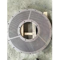 Buy cheap Hydro Pulping Machine Hydro Pulper Pulping Equipment Paper Making Equipment Sieve Plate Of Pulper product
