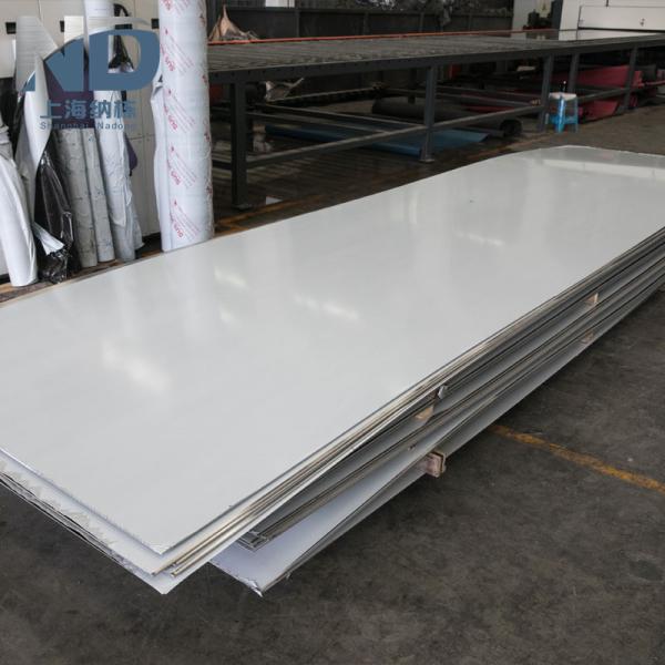 Buy cheap Industrial Stainless Steel Sheet Hot Rolled Stainless Steel Plate 0.12mm 316 from wholesalers