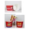 Buy cheap 150oz Disposable Paper Food Buckets Biodegradable For Popcorn from wholesalers