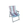 Buy cheap BSCI Compact Outdoor Padded Chair With Occupying Small Space from wholesalers