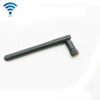 Buy cheap Embedded Straight SMA Waterproof High Gain WiFi Antenna with PTFE Insulators product