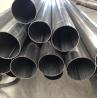 Buy cheap 4 Inch Ss Pipe GB EN 50mm 316 Stainless Steel Tube ISO9001 from wholesalers