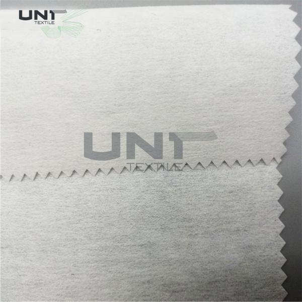Buy cheap Chinese Utilitarian for Garment Polyester Viscose Fiber Mixed Chemical Bond Non Woven Interlining Fabric from wholesalers