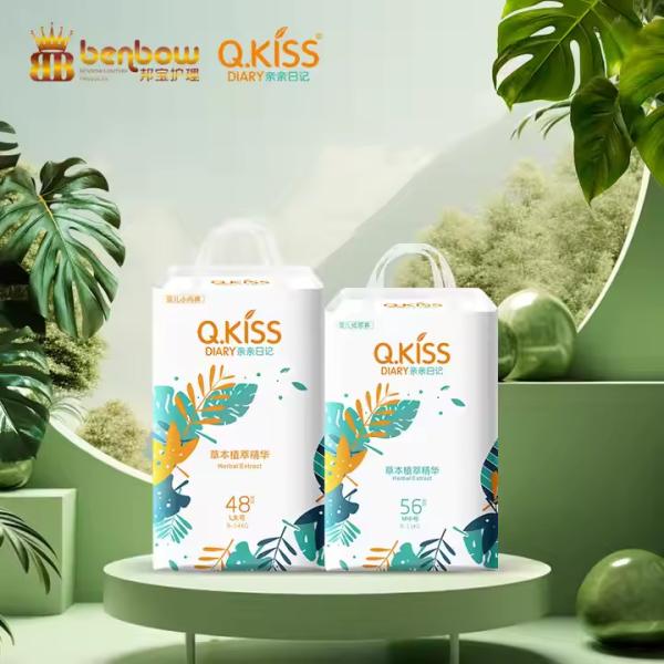 Buy cheap Natural Baby Pant Diapers ECO Friendly A Grade Quality Diaper for Infant from wholesalers