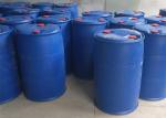 Water Resistance Water Based PU Resin For Textile Coating Printing Leather