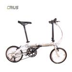 16" Full Shockingproof Frame Lightweight Folding Road Bike For Standard Adult
