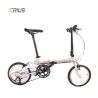 Buy cheap 16" Full Shockingproof Frame Lightweight Folding Road Bike For Standard Adult Market from wholesalers
