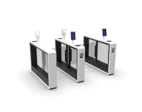 Buy cheap Waist High 24V SUS304 Facial Recognition Turnstile from wholesalers