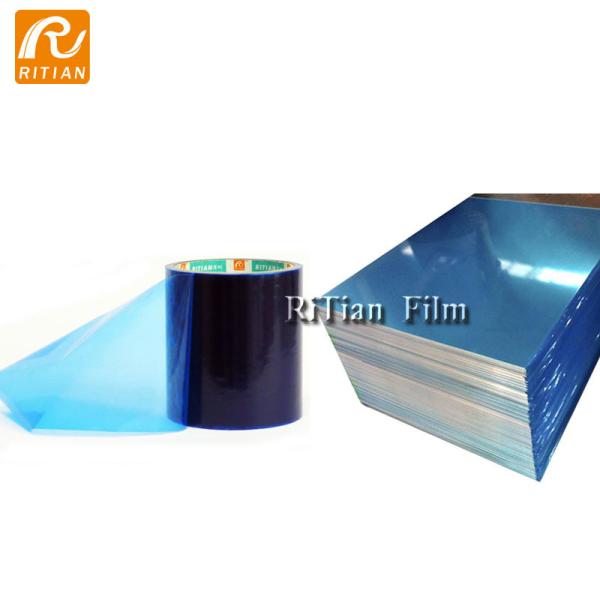 Hot Selling PE Stainless Steel Protetcive Film Self Adhesive Anti Scratch Metal