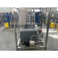 Buy cheap 1500*600*1500mm Electrolytic Water Treatment System for Continuous Water product