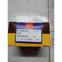 Buy cheap Mitsubishi 6d14 6d14t NPR Piston Rings Sdm31007zx Japan Npr Me032260 product