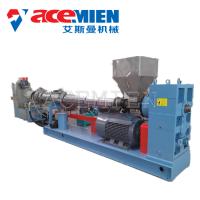 Buy cheap Single Screw Plastic Granulator Machine PLC Electronic Control System product