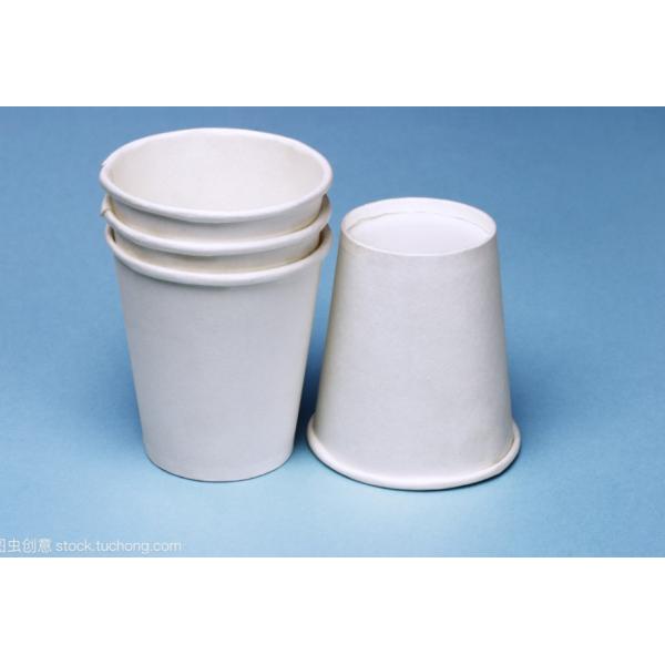 Buy cheap High Speed Paper Cup Lid Making Machine 380V / 220V Tea Cup Making Machine from wholesalers