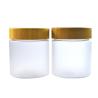 Buy cheap Empty 150g 250gs Cream Container PET Frosted Skin Care Cosmetic Plastic Jar from wholesalers