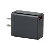 Buy cheap Travel charger Single port QC3.0 from wholesalers