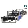 Buy cheap Vacuum Suction Feeding Carton Folding Gluing Machine 1.1kw Speed Adjustable Motor from wholesalers
