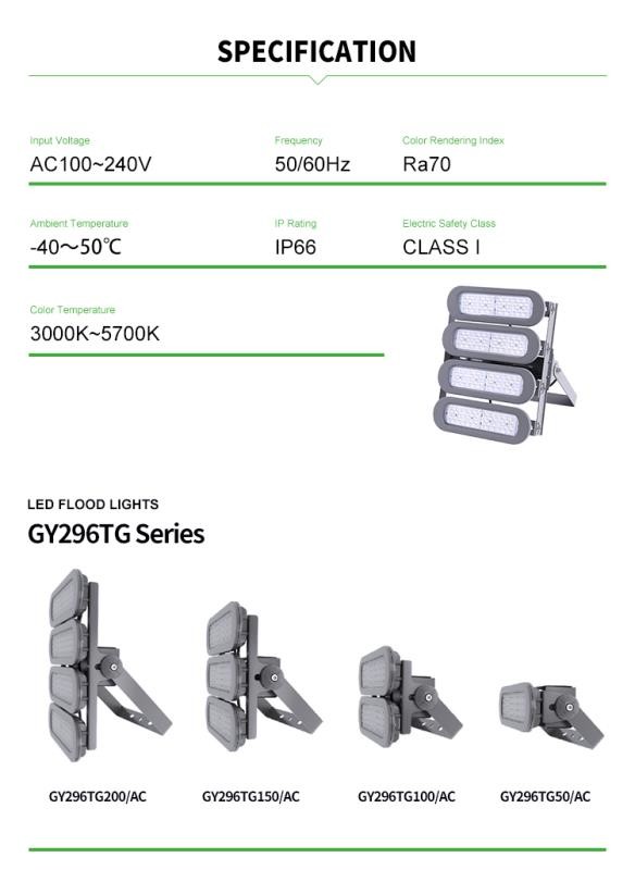 IP66 100w 150w Spot Outdoor Garden Led Flood Lights