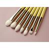 Buy cheap Custom Professional 13 Pieces Gold Yellow Natural Goat Hair Makeup Brushes from wholesalers