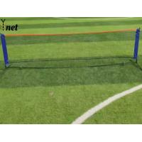 Buy cheap Black Tennis Practice Net Durable Outdoor Badminton Nets 4.5*4.5cm product