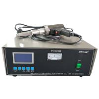 Buy cheap PVC Ultrasonic Welding System , flexible operation Ultrasonic Welding Transducer product