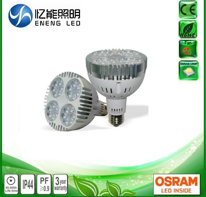 superior quality 30W 35W 40W dimmable G12 led par30 spotlight with OSRAM 30330 Track lamp to Replace 70W metal halide