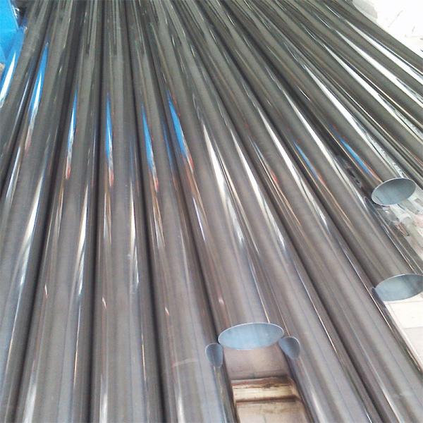 Buy cheap Standard Pressure Rating Annealed Stainless Steel Pipes Seamless Welded Forming Method from wholesalers