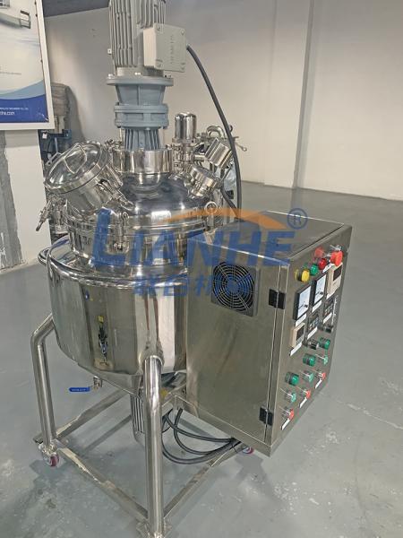 Buy cheap Detergent Homogenizer Emulsifier Mixer 50L Sealed Cover Mixing Tank from wholesalers
