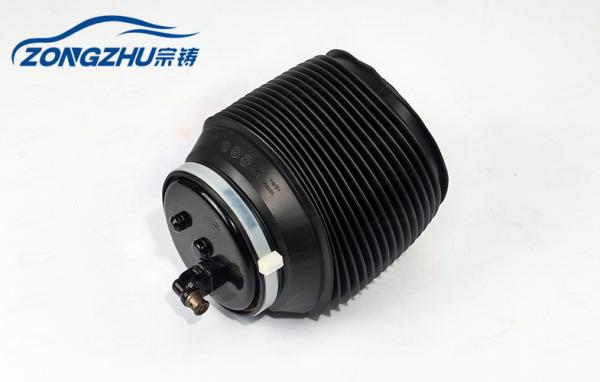 Buy cheap Rear Right Air Suspension Spring Bag for Toyota Land Cruiser Prado Lexus GX640 48080-35011 from wholesalers