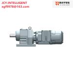 555NM Heli Bevel Gearbox Parallel Shaft 3 Stage Reducer