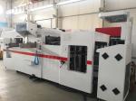 TMY-800H Automatic Die Cutting & Hot Stamping Machine, Years 2019,Max.Stamping