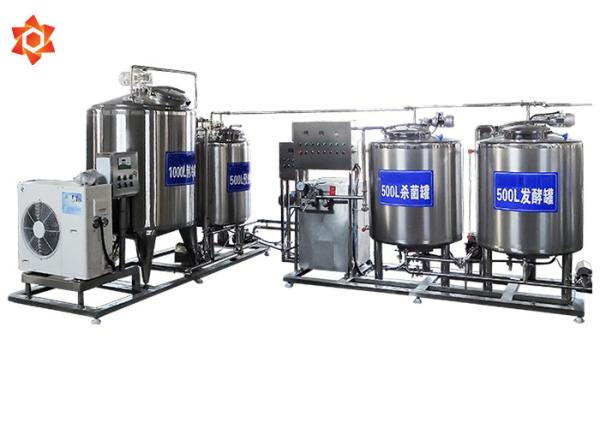 Buy cheap High Efficiency Milk Pasteurization Equipment Stainless Steel Material CE from wholesalers
