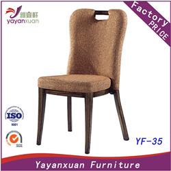 Buy cheap Fabric Dining Room Chairs For sale at Low Price (YF-35) from wholesalers